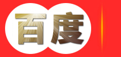 深圳市祥意进出口有限公司